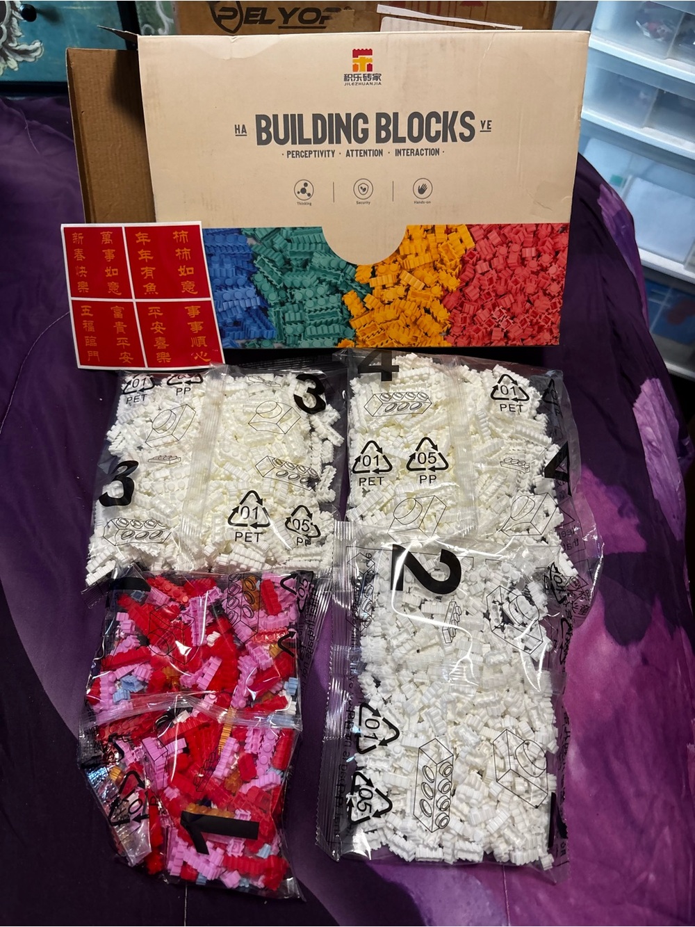 Building Blocks Creative Kit - Multicolor - Picture 2 of 5